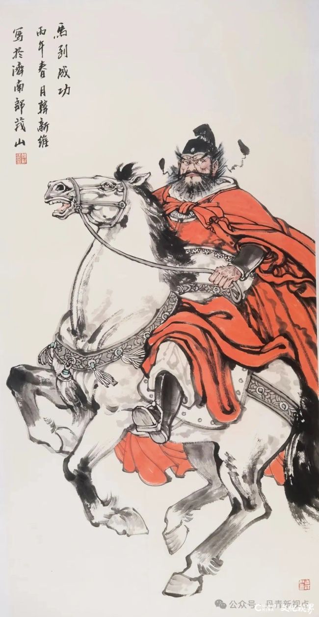 20260109094815654514.jpg 4.jpg