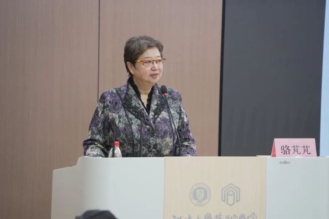 讲座回顾 | 骆芃芃：“相遇”——中国篆刻艺术的当代发展