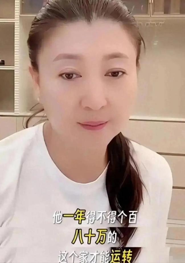 公众人物如何守 “本”？——闫学晶为那句“年开支百八十万”致歉，谁会觉得“疼”？