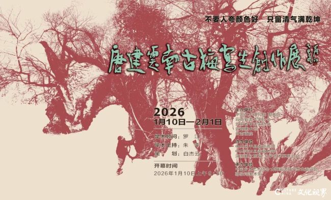 20260112100003301138.jpg 1~1.jpg