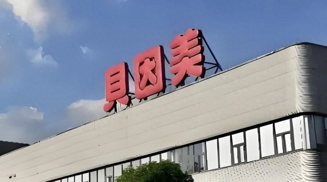 贝因美深陷多重困局——屡碰产品安全红线，公司治理与财务业绩双重承压