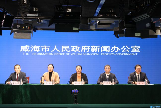 “十四五”期间，威海全面构建起“15分钟医疗保障服务圈”