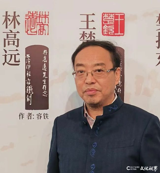 容铁：水墨光晕里的千年回响