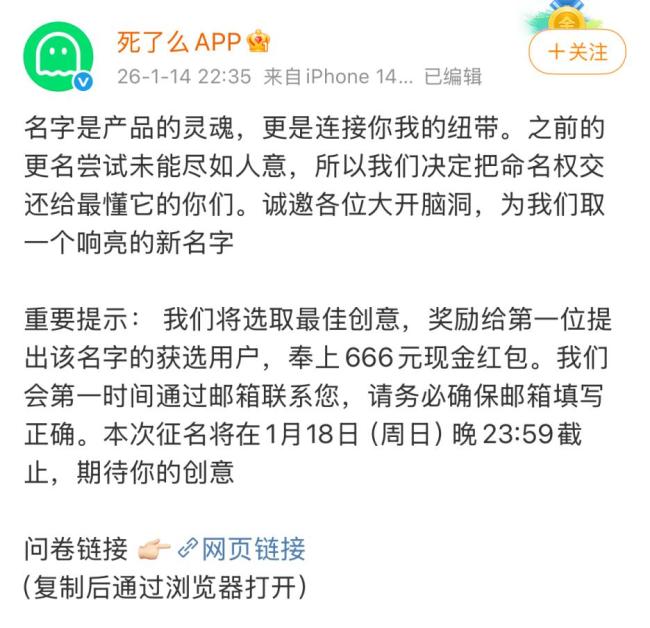 ios可以连菲律宾的vpn