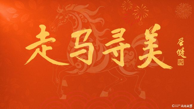 【走马寻美】戴士和·油画写生 | 撷取人间色，将日常的细碎光景酿成动人的诗