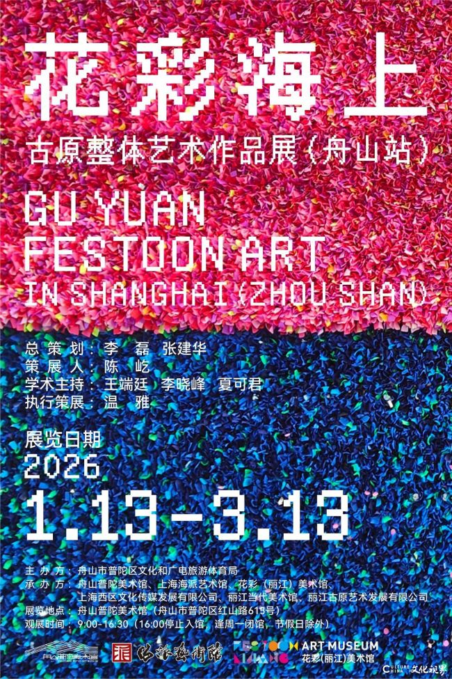 20260117113726487703.jpg 19.jpg