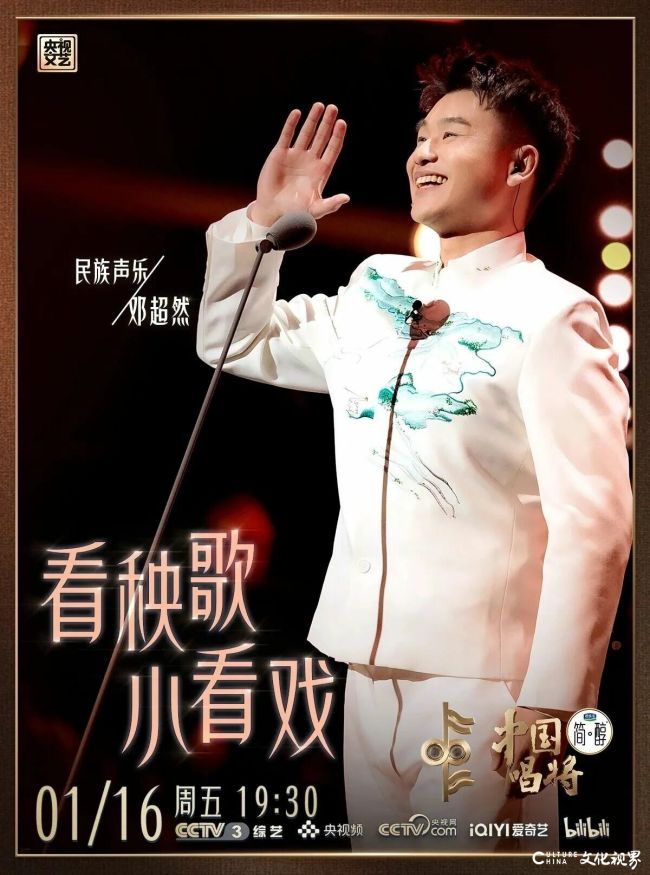 20260117134531490022.jpg 5~1.jpg