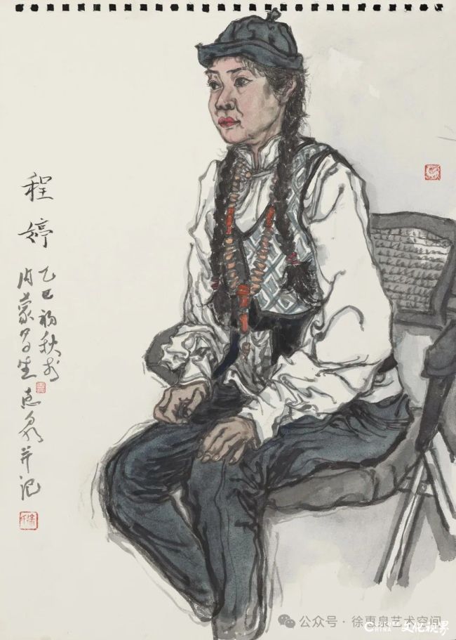 20260119111546895647.jpg 49.jpg