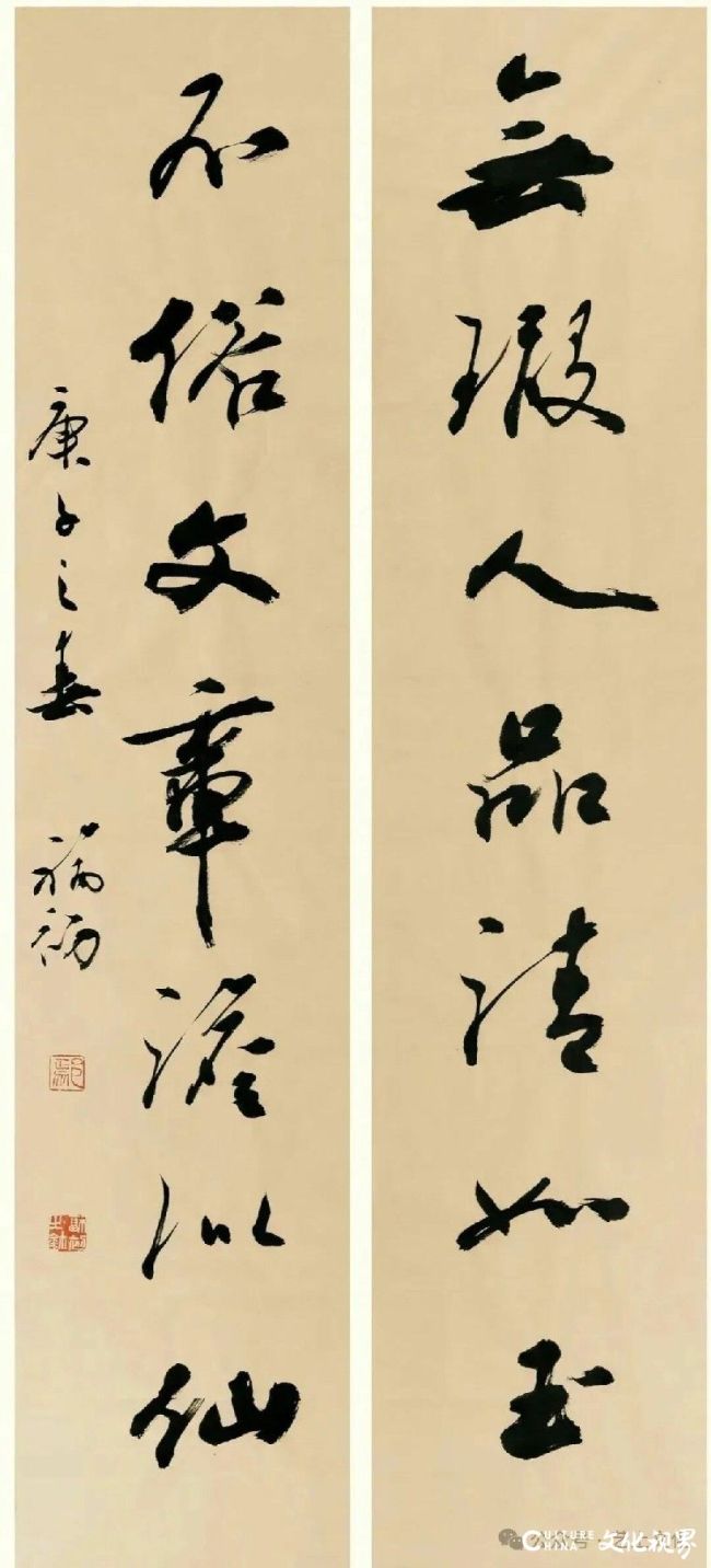 20260119094931952793.jpg 5~1.jpg