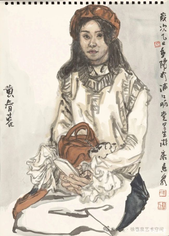 20260119111833998463.jpg 74.jpg