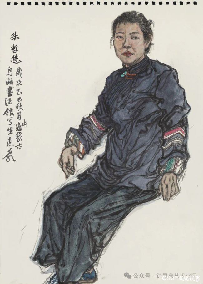 20260119111535828446.jpg 47.jpg