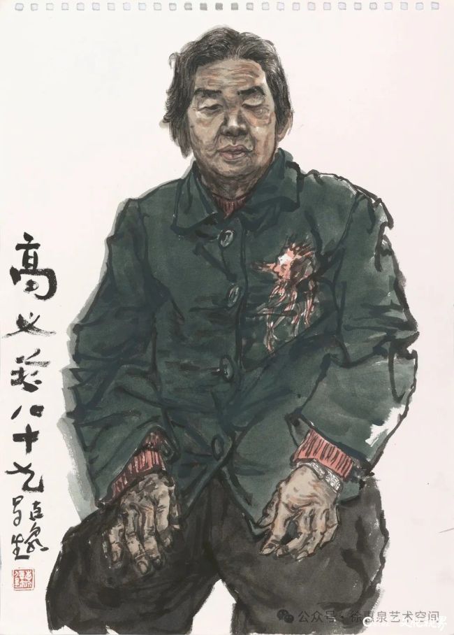 20260119111822453569.jpg 72.jpg