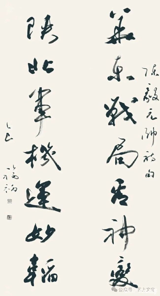 20260119094720887188.jpg 2~1.jpg