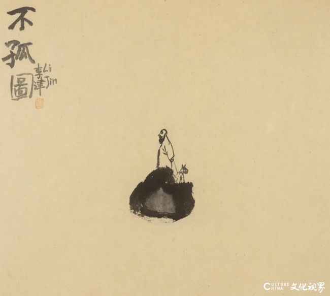 20260119112947792150.jpg 105.jpg