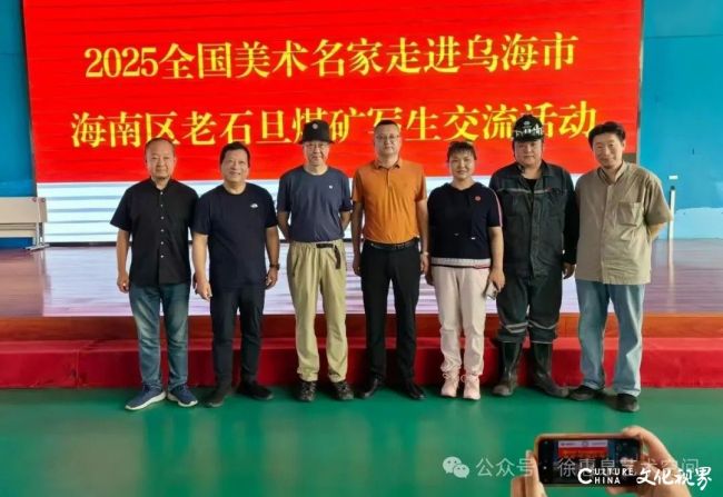 20260119111640399777.jpg 58.jpg