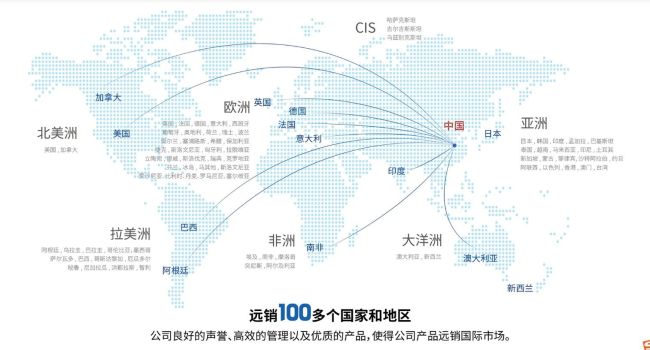 20260119152829507232.jpg 9dd771db41fc60c1c40845e042ec63b7.jpg