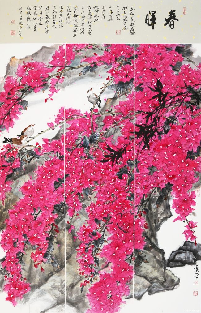 李汉平·花鸟画丨一抹青绿染就，满纸生机自来