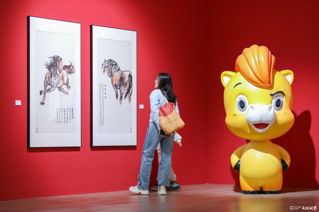 20260120100405323205.jpg 3.jpg