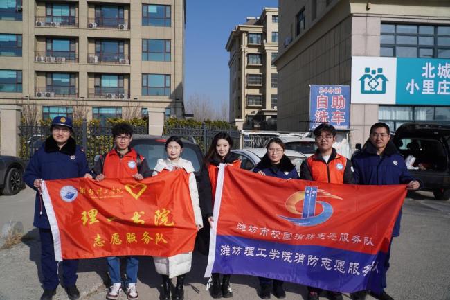 志愿同行 护航暖冬 潍坊消防多举措筑牢冬季防火线