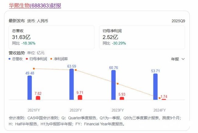 20260124110107533040.jpg 3.jpg