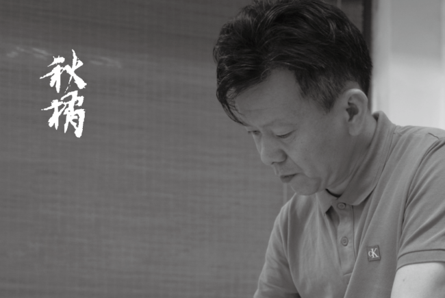 “‘东南·西北’——张秋桔新疆山水画作品援疆成果汇报展”昨日在福州开幕，展期至4月23日