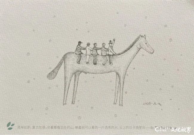 20260125101323976861.jpg 26.jpg