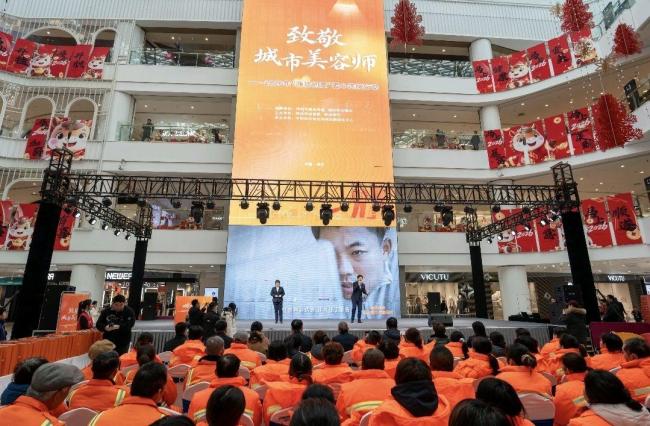 致敬“城市美容师”！2026年“潍坊的爱”爱心送暖公益活动温情启幕