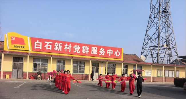 文明实践暖新春 秧歌送福进万家——青岛莱西日庄镇开展“秧歌送福”新春文明实践活动