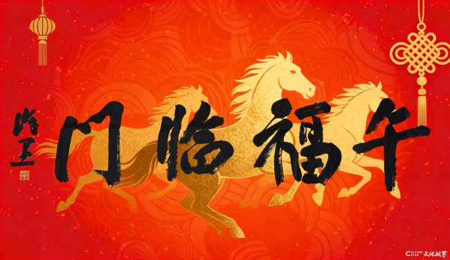 【午福临门】范存刚 | 从古画谐音梗里,传递出来自东方的温柔祝福