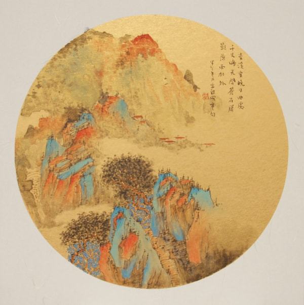 1212-tuya.jpg 1212-tuya.jpg