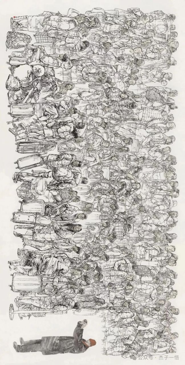 定格春运,绘就承载国人情感底色的视觉史诗——品读韦辛夷《腊月二十三》