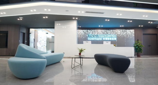 实控人万少华再度质押可恩口腔400万股，已累计42.93%股份受限