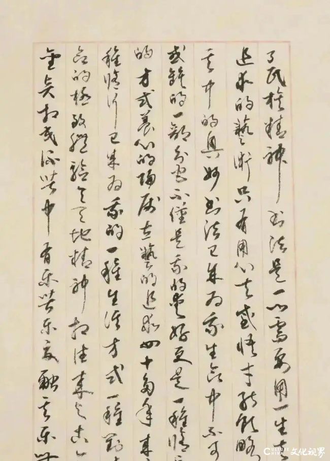 20260212104451945369.jpg 6.jpg