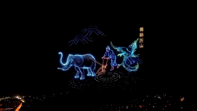 硬核拜年!万架无人机刷屏泉城济南 低空实力出圈