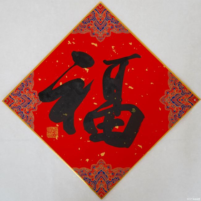 20260211101121376143.jpg 张颍昌字.jpg