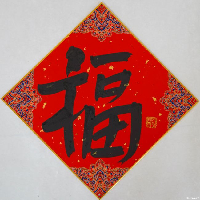 20260211100503608680.jpg 张宜字.jpg