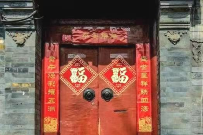 孙继业 ｜ 过年