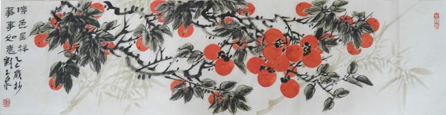 20260213151528340424.jpg 11.jpg