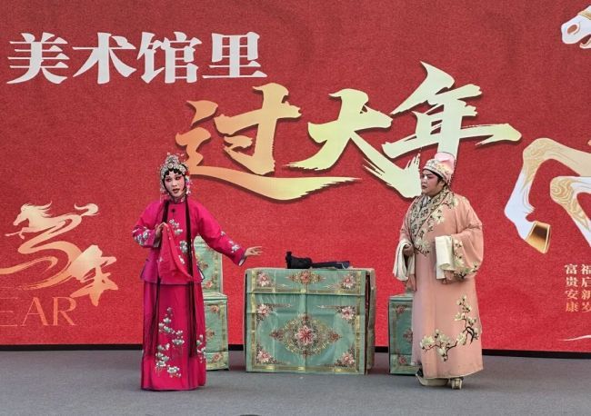 “画中有戏”吕剧公教活动昨日在济南市美术馆（济南画院）举办