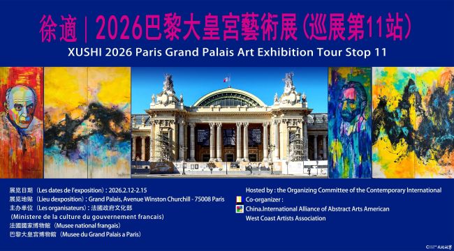 20260222140921754379.jpg 2.jpg