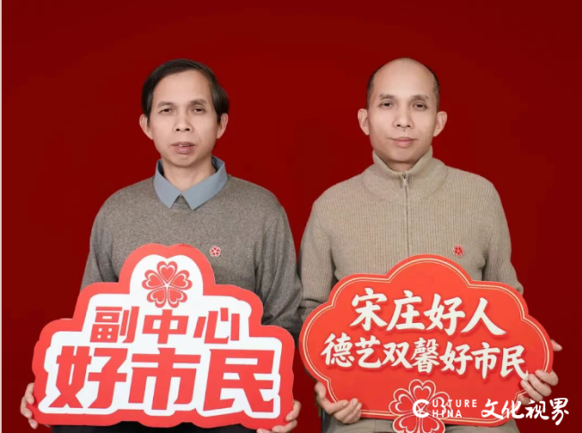 以陶为媒,步履不停|钞氏兄弟2025年度艺术足迹全记录