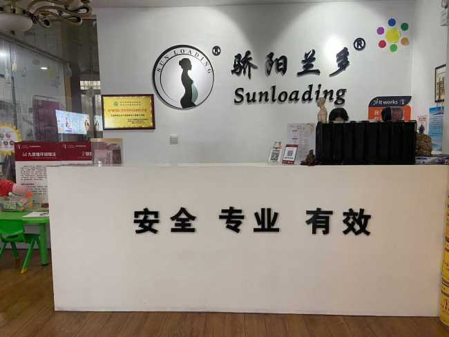 20260226164922600404.jpg 2.jpg