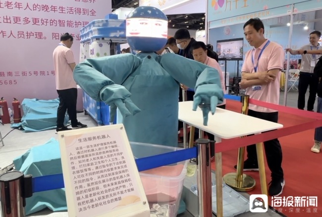 春节后首场国常会聚焦银发经济，释放出哪些新信号？