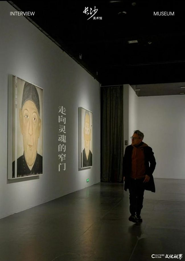 袁武丨不迎合，不盲从，在窄门中坚守艺术本心