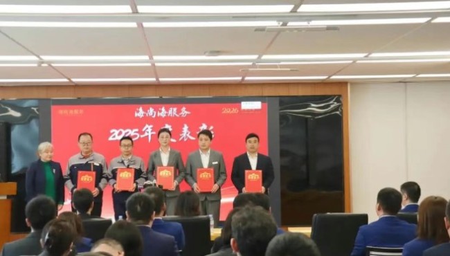 20260302093847665184.jpg c.jpg