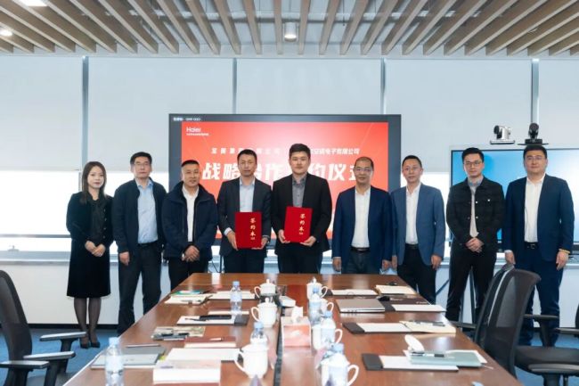 共同推进智慧场景落地——圣奥集团与海尔暖通商用达成三大战略共识