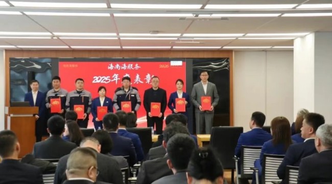 20260302093852976533.jpg d.jpg