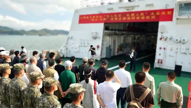 “美术里的新时代——中国美术家协会‘深入生活、扎根人民’暨‘哨位·中国’大采风活动（海南段）”昨日在三亚启动