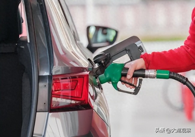 国内成品油价3月9日24时将调整,这次预计涨幅有点大