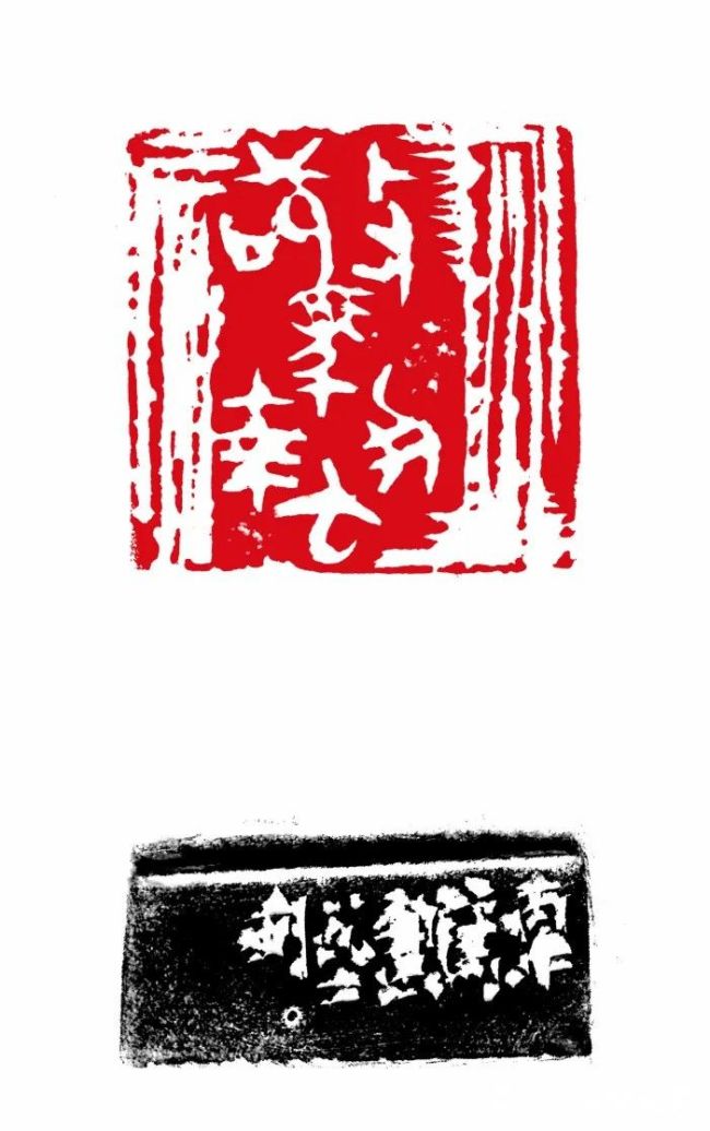 二十四节气·惊蛰丨骆芃芃篆刻的金石雅韵